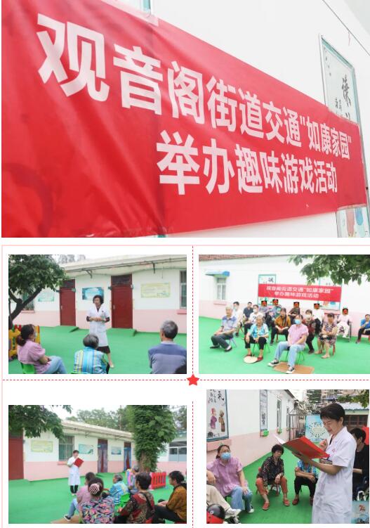 QQ截图20230523162944.jpg
