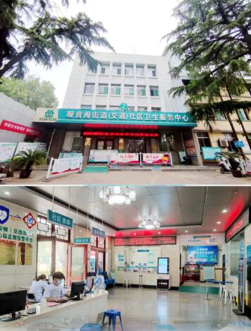QQ截图20230524110114.jpg