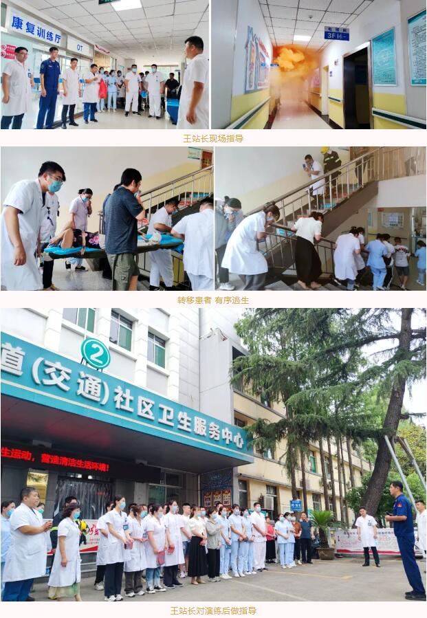 QQ截图20230628160328.jpg